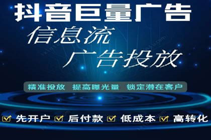 实战解析：SEM推广代运营案例